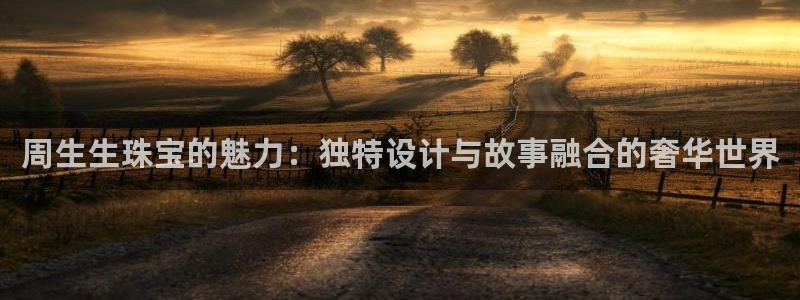 新航娱乐近期演出活动