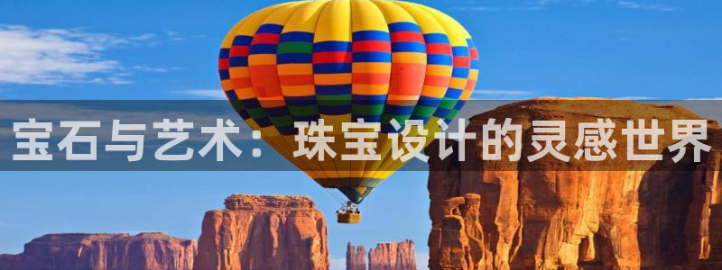 新航娱乐公司招聘