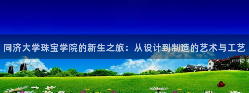 新航娱乐有限公司地址