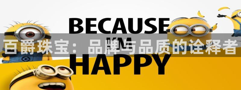 新航文化娱乐传媒招聘