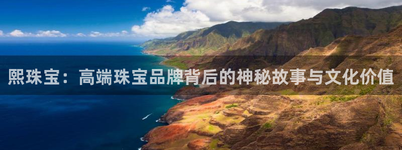 新航娱乐app下载地址