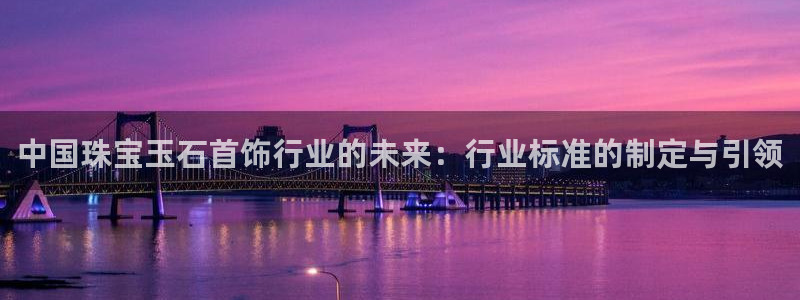 新航娱乐怎么样