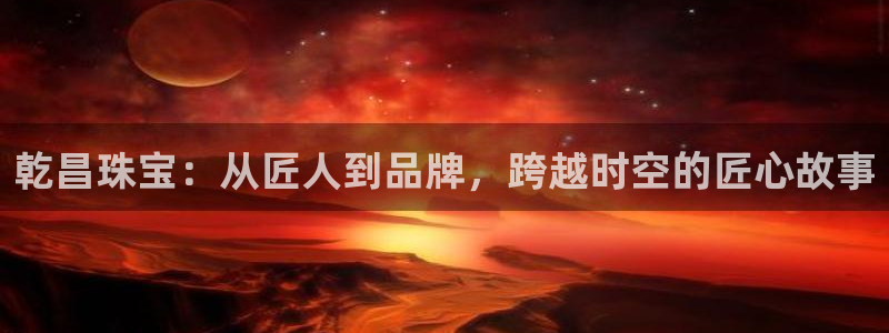 新航娱乐公司简介资料