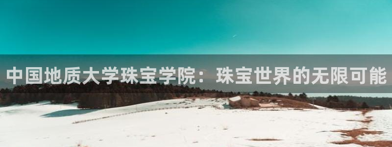 娱乐搞笑新航线