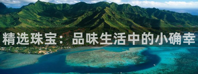 新航娱乐官网地址