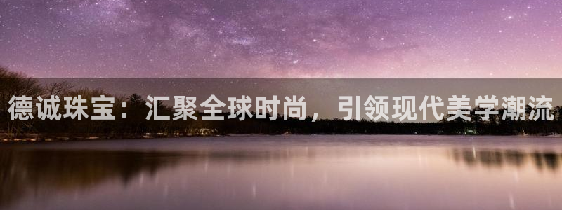 新航娱乐近期演出活动