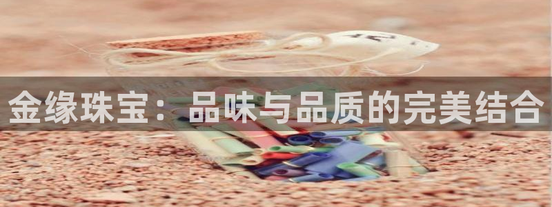 萧山娱乐新航母阿里巴巴