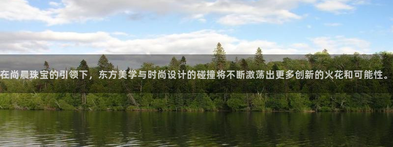 新航娱乐公司怎么样啊