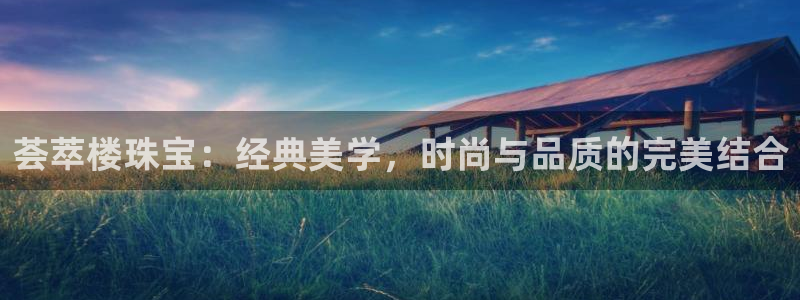 新航娱乐平台注册