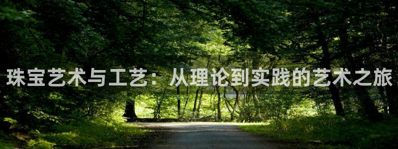 新航娱乐官网注册入口