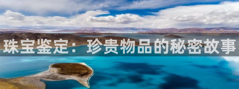 新航娱乐有方法开挂吗