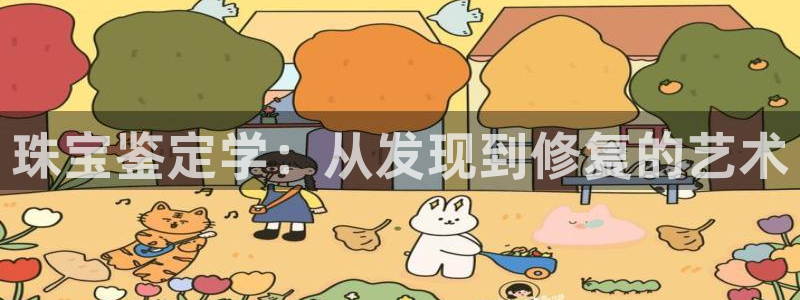 新航娱乐有限公司怎么样