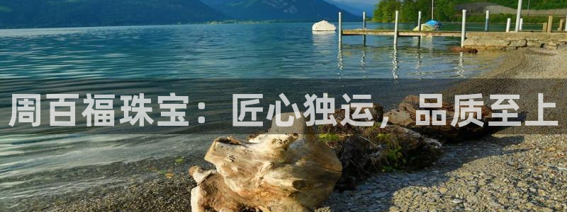 成都中创新航娱乐区