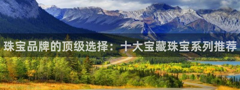 新航海娱乐会所电话