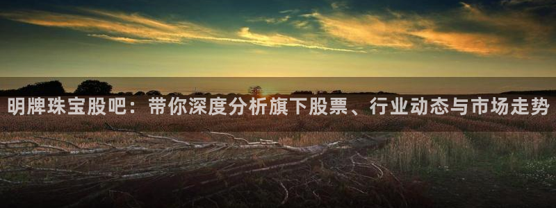 新航娱乐官方首页