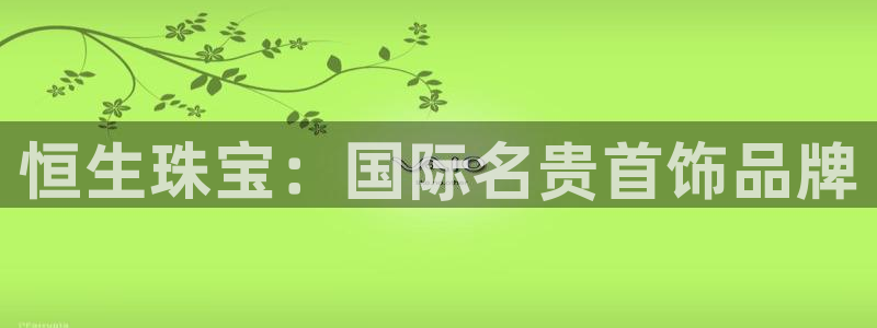 新航娱乐值得买吗