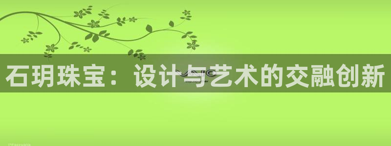 新航娱乐传媒招聘