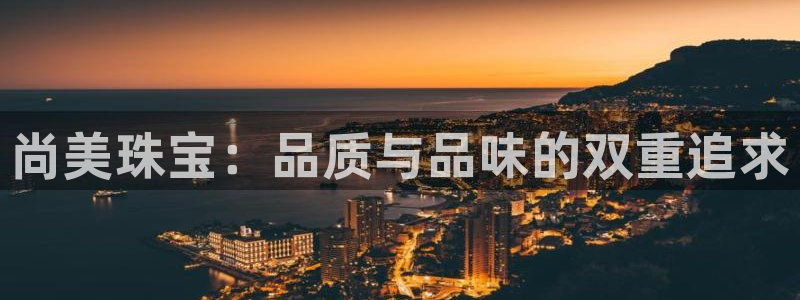 新航娱乐公司怎么样