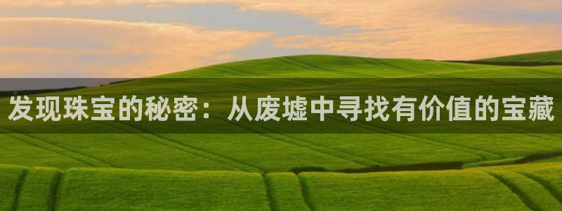 高州市新航线娱乐俱乐部