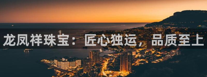 新航娱乐官网登录