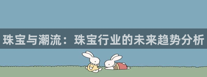 新航娱乐传媒怎么样