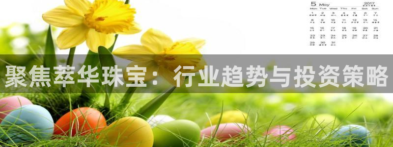 新航文化娱乐传媒怎么样