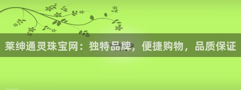 成都中创新航娱乐区