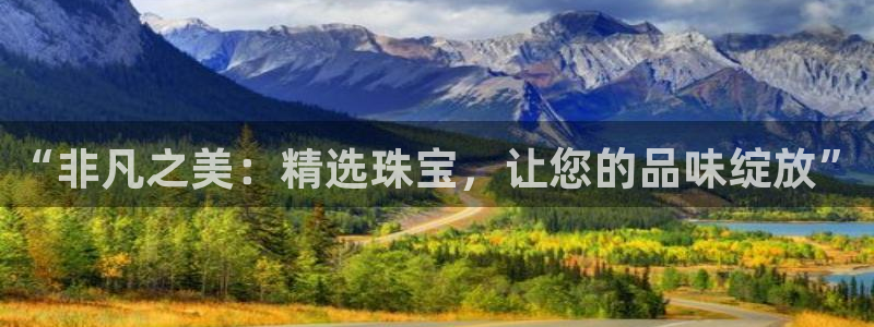 新航娱乐集团最新消息