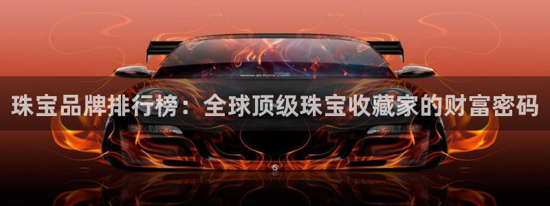 新航娱乐平台注册