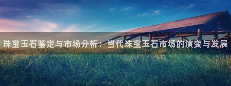 新航娱乐被投诉的原因