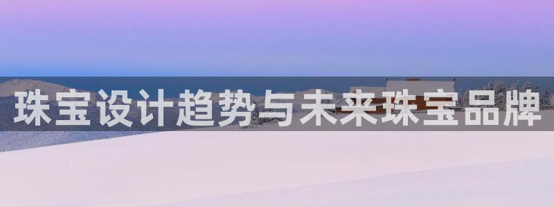 打造娱乐新航母