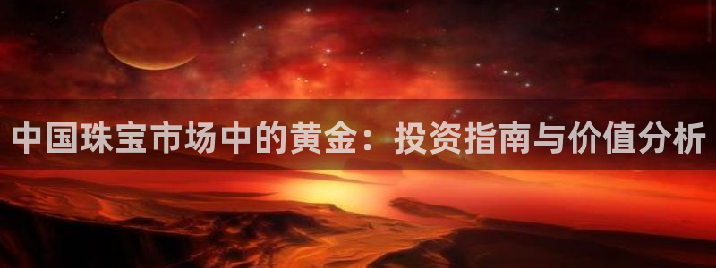 新航娱乐的最新动态报道