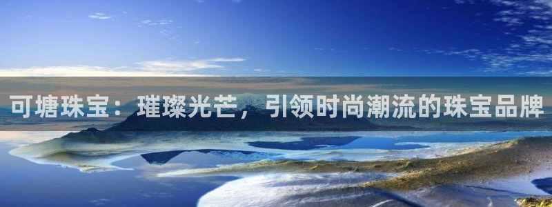 新航娱乐艺人