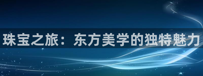 新航娱乐公司问题