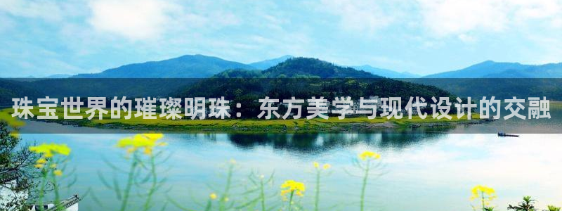 新航娱乐最新开户信息